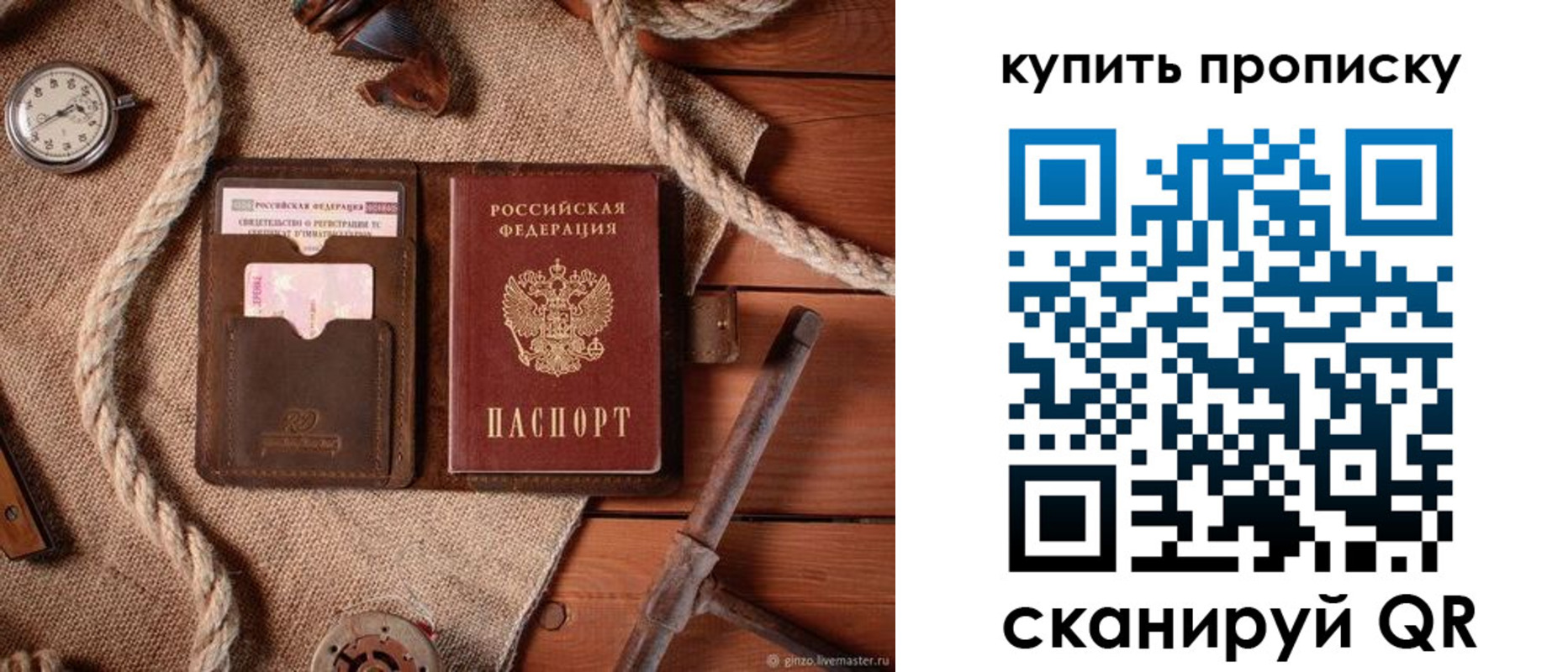 форма 3 в Иланском